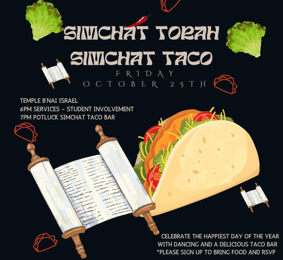 Simchat Torah 5785